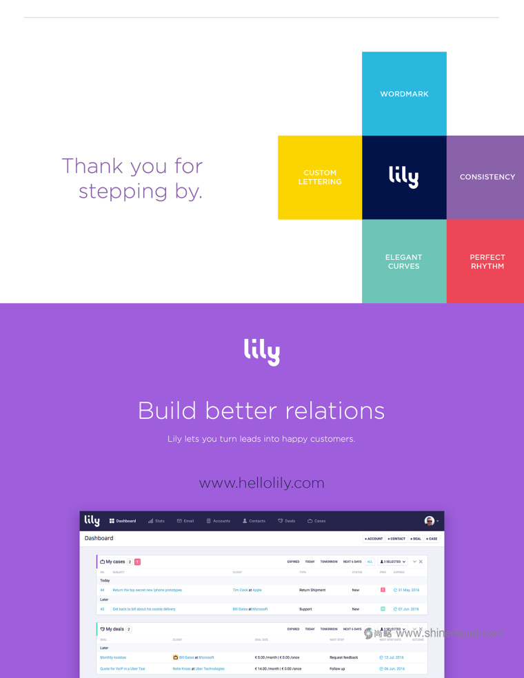 Lily 軟件英文字體logo設計字體標準制圖設計-上海logo設計公司設計培訓8 Lily 軟件英文字體logo設計字體標準制圖設計-上海logo設計公司設計培訓8