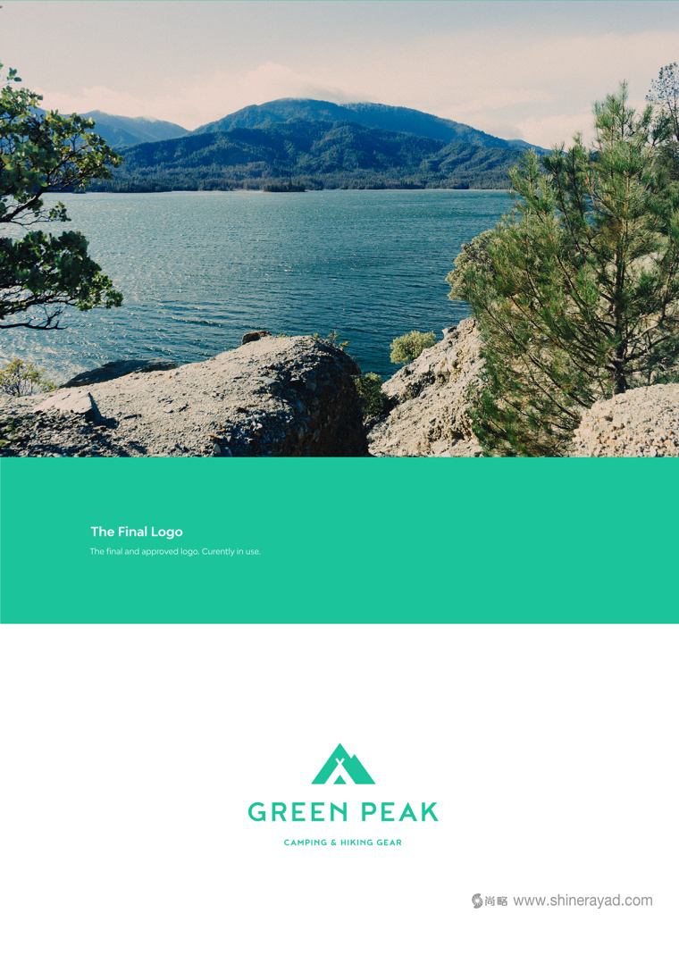 Green Peak 遠(yuǎn)足和野營(yíng)戶外裝備logo設(shè)計(jì)-上海logo設(shè)計(jì)公司3