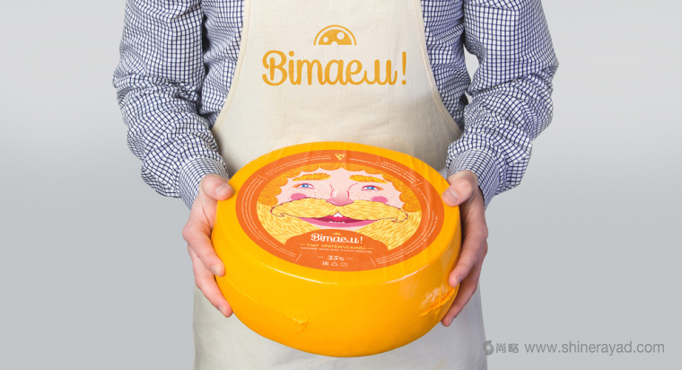金色大胡子面孔插畫 CHEESE VITAYEM! 奶酪包裝設(shè)計-上海包裝設(shè)計公司5 金色大胡子面孔插畫 CHEESE VITAYEM! 奶酪包裝設(shè)計-上海包裝設(shè)計公司5