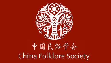 上海標(biāo)志設(shè)計(jì)公司設(shè)計(jì)教程：民俗文化標(biāo)志設(shè)計(jì)常用的中國(guó)民俗文化創(chuàng)作元素