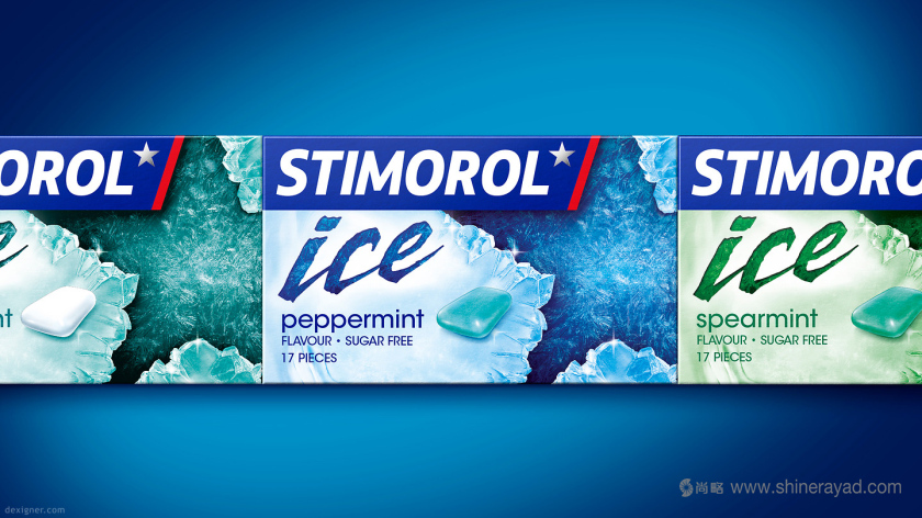 歐洲口香糖品牌Stimorol 五星系列新包裝設計-上海包裝設計公司3 歐洲口香糖品牌Stimorol 五星系列新包裝設計-上海包裝設計公司3