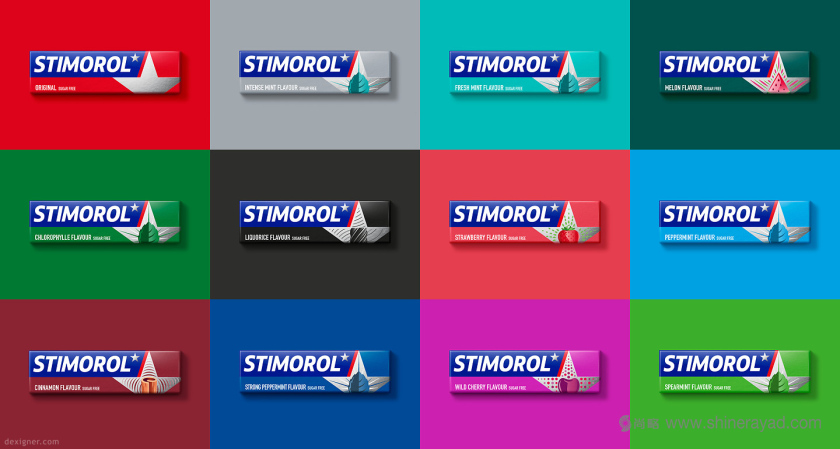 歐洲口香糖品牌Stimorol 五星系列新包裝設計-上海包裝設計公司6 歐洲口香糖品牌Stimorol 五星系列新包裝設計-上海包裝設計公司6