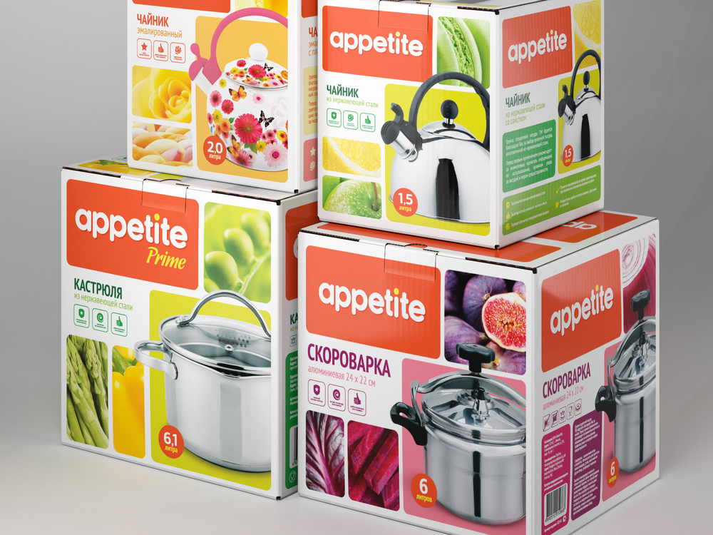 APPETITE 鍋具廚具開水煲包裝設(shè)計(jì)-上海包裝設(shè)計(jì)公司3 APPETITE 鍋具廚具開水煲包裝設(shè)計(jì)-上海包裝設(shè)計(jì)公司3