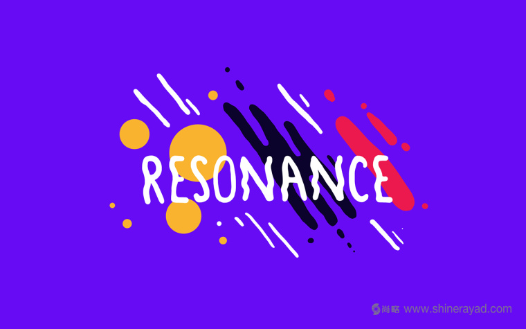 Resonance 彩繪涂鴉風(fēng)格易拉罐飲料包裝設(shè)計-上海包裝設(shè)計公司包裝欣賞8