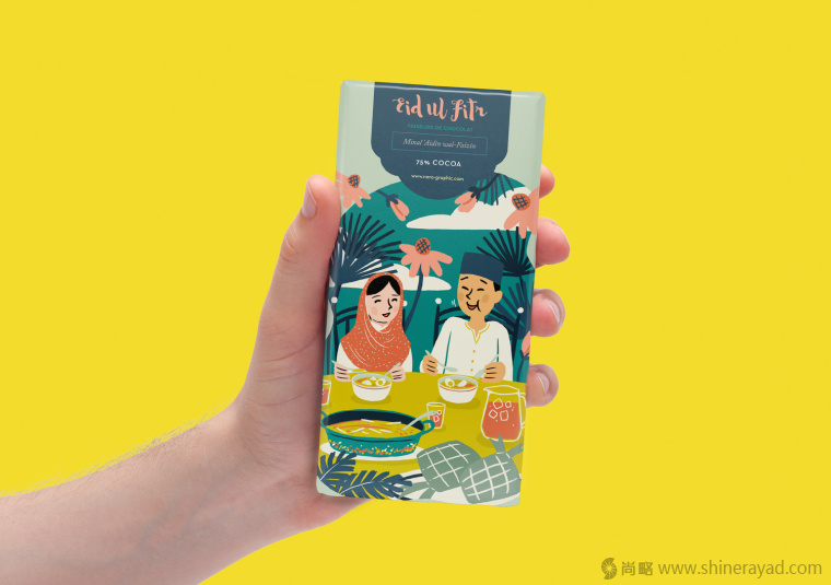 Lebaran 法國穆斯林巧克力包裝設計插畫設計-上海包裝設計公司14 Lebaran 法國穆斯林巧克力包裝設計插畫設計-上海包裝設計公司14