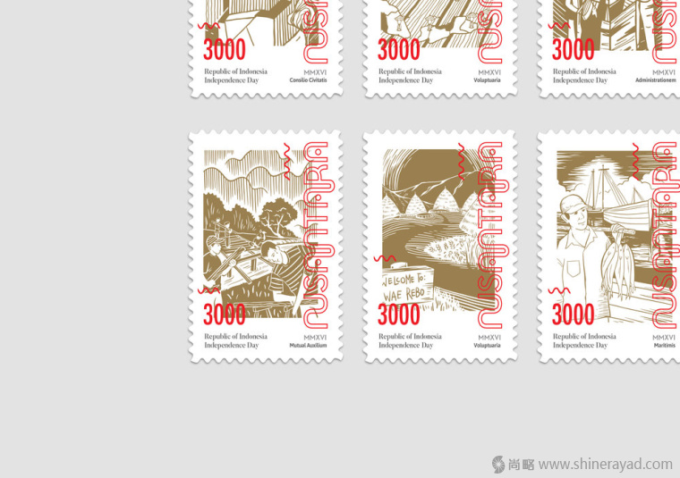 印度尼西亞獨立71周年紀念節(jié)日品牌形象設(shè)計禮品包裝設(shè)計1