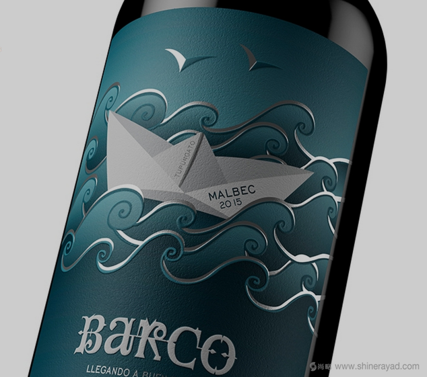 非常藝術(shù)的紙船海浪矢量插畫的BARCO 葡萄酒包裝設(shè)計-上海紅酒包裝設(shè)計公司欣賞1 非常藝術(shù)的紙船海浪矢量插畫的BARCO 葡萄酒包裝設(shè)計-上海紅酒包裝設(shè)計公司欣賞1