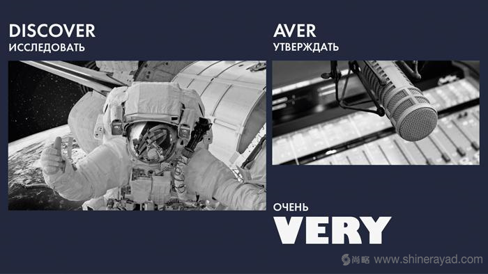上海logo設計——Scavery 地產(chǎn)信托管理公司LOGO設計VI設計5 上海logo設計——Scavery 地產(chǎn)信托管理公司LOGO設計VI設計5