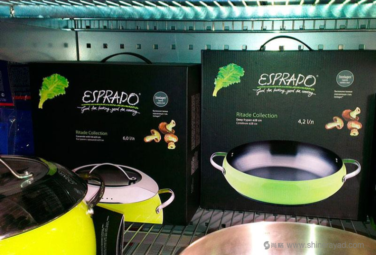 上海包裝設(shè)計(jì)公司設(shè)計(jì)欣賞：Esprado廚房用具廚具鍋具包裝設(shè)計(jì)8
