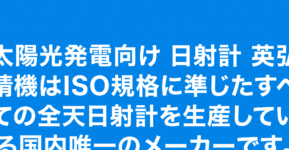 EKO 科技公司品牌視覺形象設(shè)計(jì)-VI設(shè)計(jì)-上海品牌設(shè)計(jì)公司
