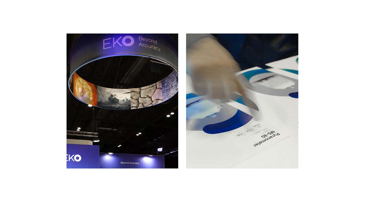 EKO 科技公司品牌視覺形象設(shè)計(jì)-展廳設(shè)計(jì)-上海品牌設(shè)計(jì)公司