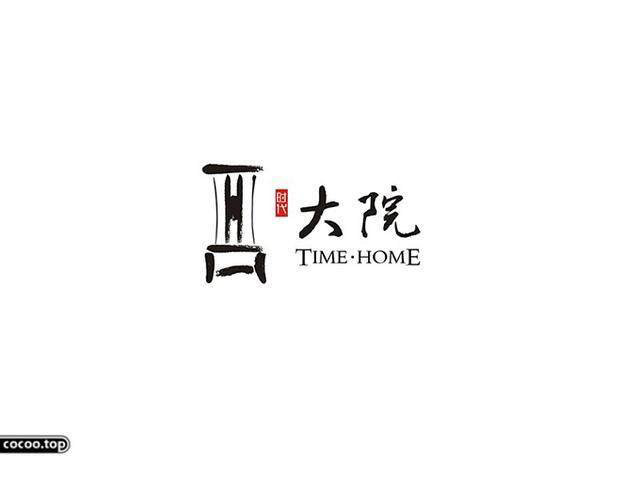 中國漢字之美-字體設(shè)計(jì)