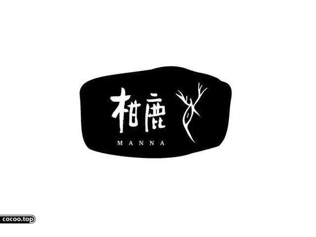 中國漢字之美-字體設(shè)計(jì)