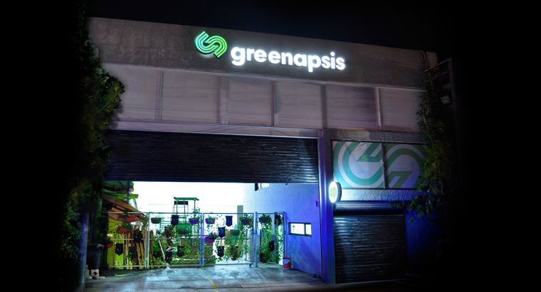 Greenapsis節(jié)能燈品牌視覺VI設(shè)計標(biāo)志設(shè)計 Greenapsis節(jié)能燈品牌視覺VI設(shè)計標(biāo)志設(shè)計