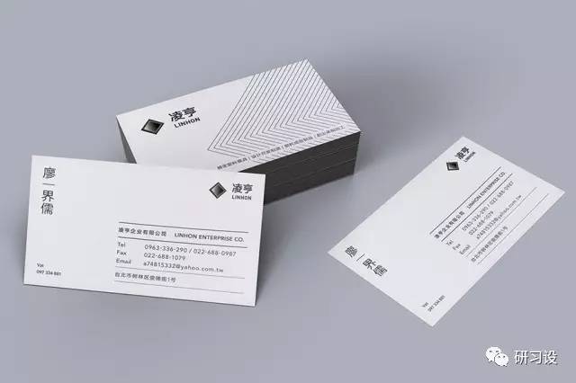 名片設(shè)計(jì)并沒那么簡(jiǎn)單-高大上名片設(shè)計(jì)法則-案例修改 名片設(shè)計(jì)并沒那么簡(jiǎn)單-高大上名片設(shè)計(jì)法則-案例修改