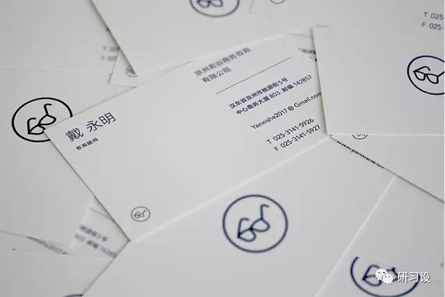 名片設(shè)計(jì)并沒那么簡(jiǎn)單-高大上名片設(shè)計(jì)法則-制作步驟-信息的分組購(gòu)圖 名片設(shè)計(jì)并沒那么簡(jiǎn)單-高大上名片設(shè)計(jì)法則-制作步驟-信息的分組購(gòu)圖
