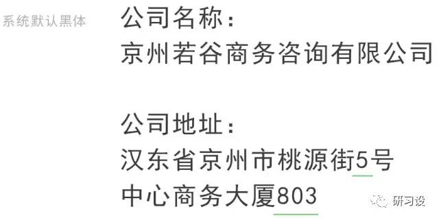 名片設(shè)計(jì)并沒那么簡(jiǎn)單-高大上名片設(shè)計(jì)法則-制作步驟-文案信息的整理 名片設(shè)計(jì)并沒那么簡(jiǎn)單-高大上名片設(shè)計(jì)法則-制作步驟-文案信息的整理