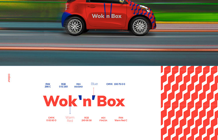 上海VI設(shè)計公司分享極具視覺沖擊力的Wok''''n''''Box 外賣餐飲品牌vi設(shè)計 上海VI設(shè)計公司分享極具視覺沖擊力的Wok''''n''''Box 外賣餐飲品牌vi設(shè)計