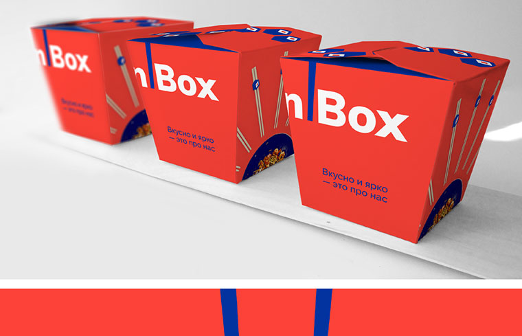 上海VI設(shè)計公司分享極具視覺沖擊力的Wok''''n''''Box 外賣餐飲品牌vi設(shè)計 上海VI設(shè)計公司分享極具視覺沖擊力的Wok''''n''''Box 外賣餐飲品牌vi設(shè)計