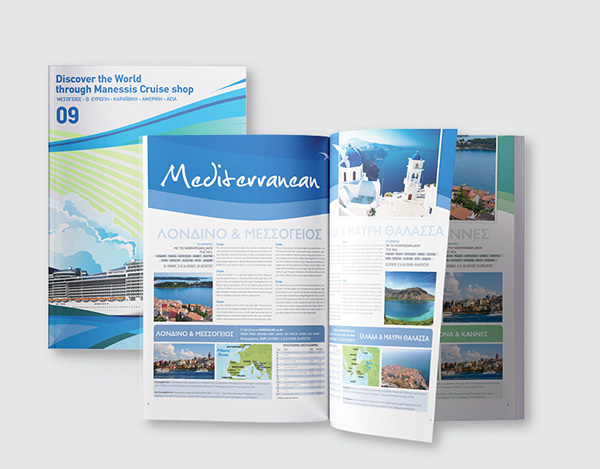 discover “發(fā)現(xiàn)之旅”一組旅游畫(huà)冊(cè)設(shè)計(jì)欣賞
