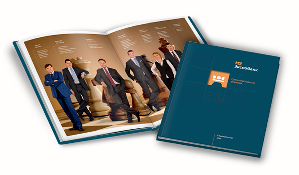 ExpoBank俄羅斯銀行年度報告畫冊設(shè)計“團隊篇”-封面