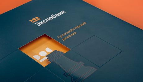 ExpoBank俄羅斯銀行年度報(bào)告（年報(bào)）畫冊(cè)設(shè)計(jì)“團(tuán)隊(duì)篇”-封面