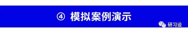 淺談網(wǎng)格系統(tǒng)在平面設(shè)計(jì)畫冊(cè)設(shè)計(jì)的運(yùn)用