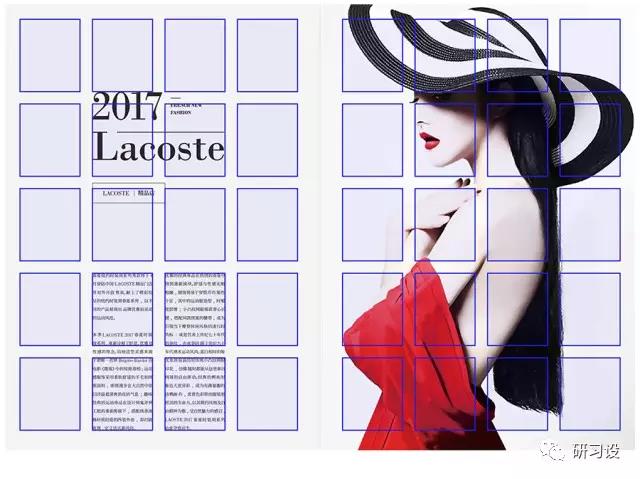 淺談網(wǎng)格系統(tǒng)在平面設(shè)計(jì)畫冊(cè)設(shè)計(jì)的運(yùn)用