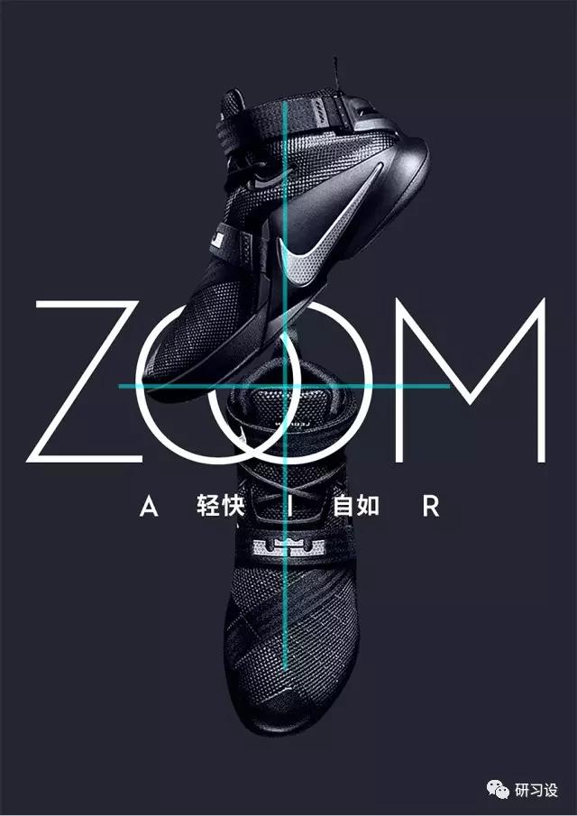 淺談網(wǎng)格系統(tǒng)在平面設(shè)計(jì)畫冊(cè)設(shè)計(jì)的運(yùn)用