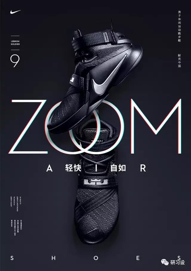 淺談網(wǎng)格系統(tǒng)在平面設(shè)計(jì)畫冊(cè)設(shè)計(jì)的運(yùn)用
