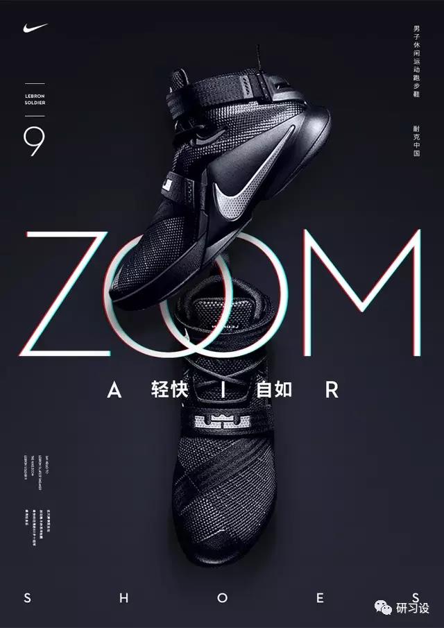 淺談網(wǎng)格系統(tǒng)在平面設(shè)計(jì)畫冊(cè)設(shè)計(jì)的運(yùn)用