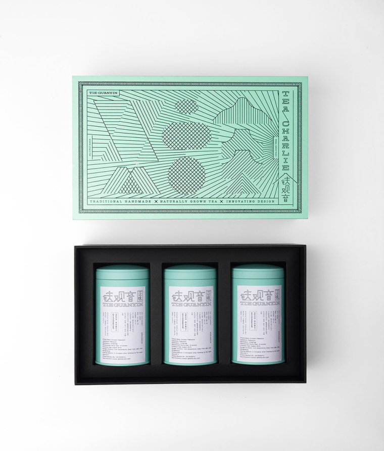 顏查理鐵觀音烏龍茶茶葉品牌標(biāo)志設(shè)計(jì)、茶葉禮盒包裝設(shè)計(jì)