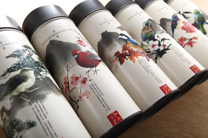 TAIWAN HIGH MOUNTAIN TEA茶葉包裝設(shè)計(jì)