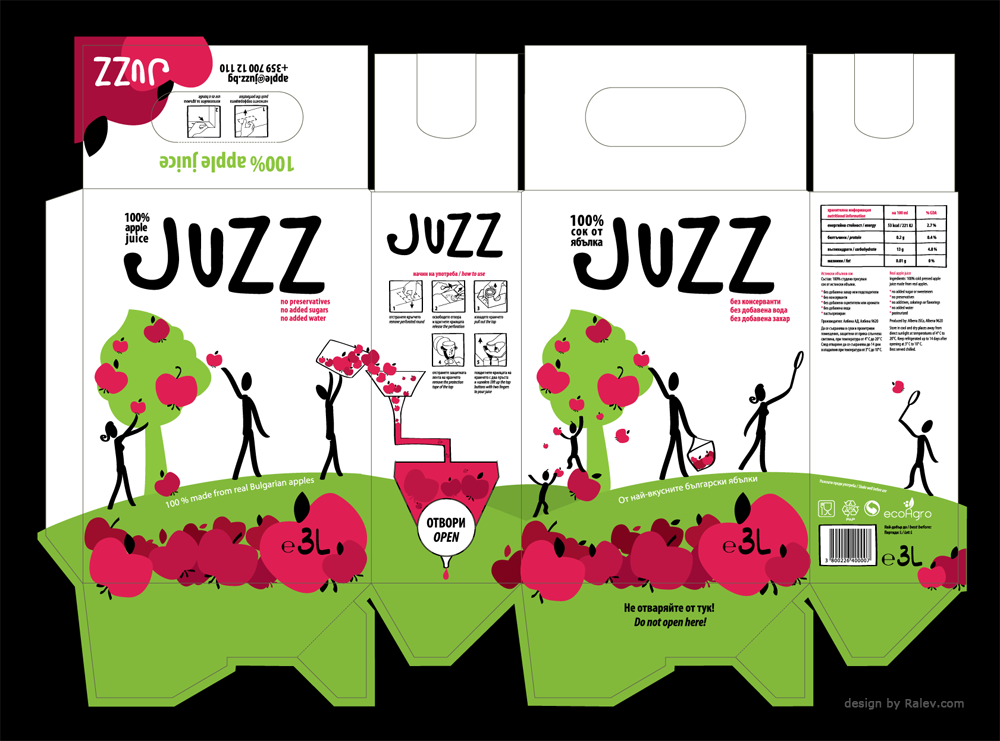 Juzz 有機(jī)蘋果果汁包裝設(shè)計刀版-上海包裝設(shè)計公司 Juzz 有機(jī)蘋果果汁包裝設(shè)計刀版-上海包裝設(shè)計公司