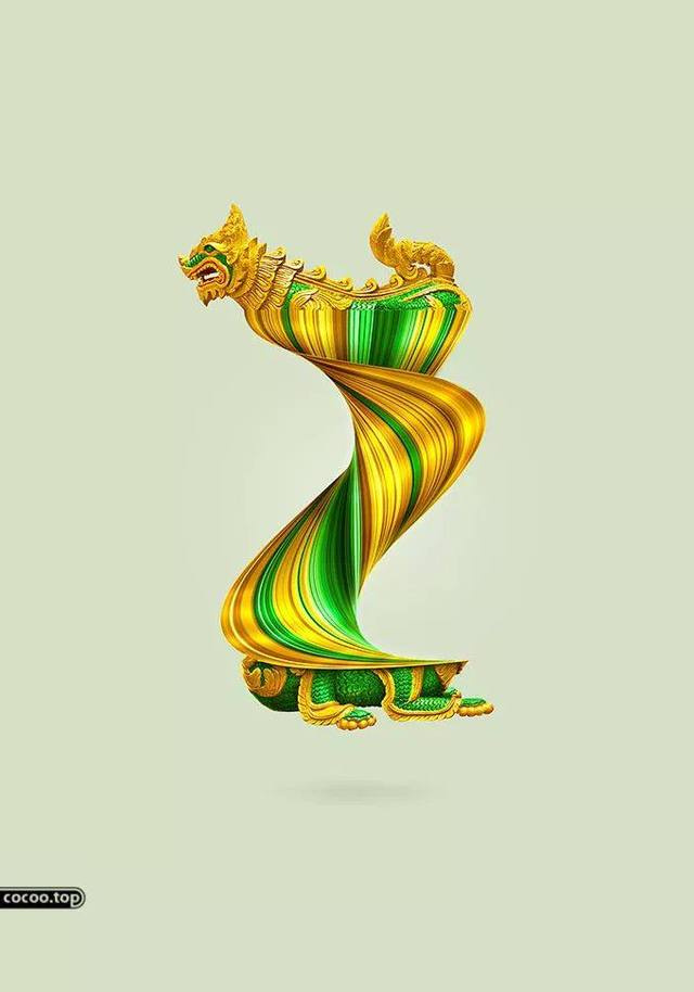 如何寫好廣告語之注意廣告語的美學(xué)特征-幽默風(fēng)趣 如何寫好廣告語之注意廣告語的美學(xué)特征-幽默風(fēng)趣