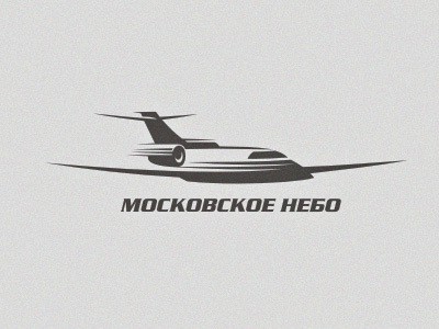 飛機(jī)運(yùn)輸logo設(shè)計(jì) 飛機(jī)運(yùn)輸logo設(shè)計(jì)