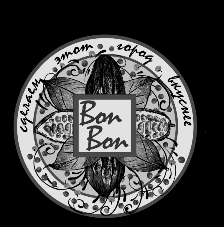 食物花卉圖案徽標風格 BonBon 咖啡廳餐廳標志設(shè)計 食物花卉圖案徽標風格 BonBon 咖啡廳餐廳標志設(shè)計