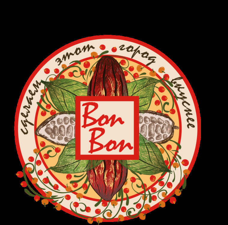 食物花卉圖案徽標風格 BonBon 咖啡廳餐廳標志設(shè)計