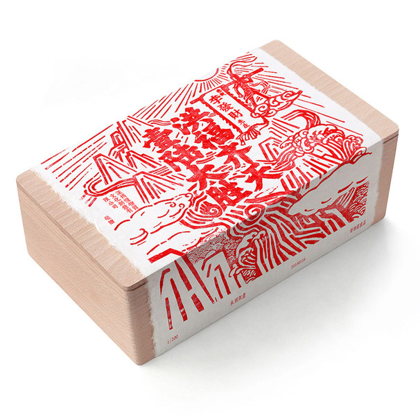 木刻年畫藝術(shù)茶葉禮盒包裝設(shè)計(jì)-上海包裝設(shè)計(jì)公司欣賞