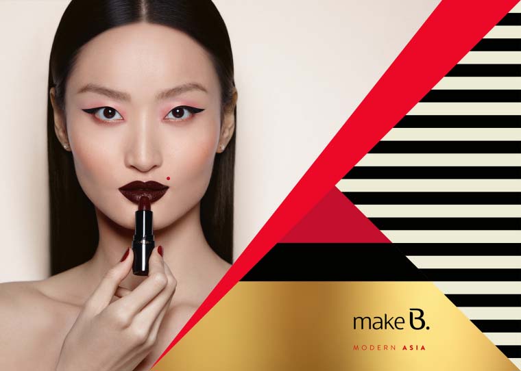 驚艷您眼球的Make B.口紅包裝設(shè)計(jì)，一股濃郁艷麗的東方風(fēng)情插畫