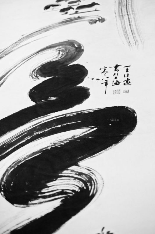 60個日本平面設(shè)計廣告海報設(shè)計案例-上海平面廣告設(shè)計公司 60個日本平面設(shè)計廣告海報設(shè)計案例-上海平面廣告設(shè)計公司