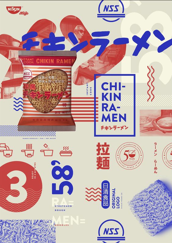 60個日本平面設(shè)計廣告海報設(shè)計案例-上海平面廣告設(shè)計公司 60個日本平面設(shè)計廣告海報設(shè)計案例-上海平面廣告設(shè)計公司