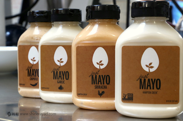 Just Mayo 仿真蛋產品logo設計與包裝設計,“一枚蛋,內含一株植物”的logo設計 Just Mayo 仿真蛋產品logo設計與包裝設計,“一枚蛋,內含一株植物”的logo設計