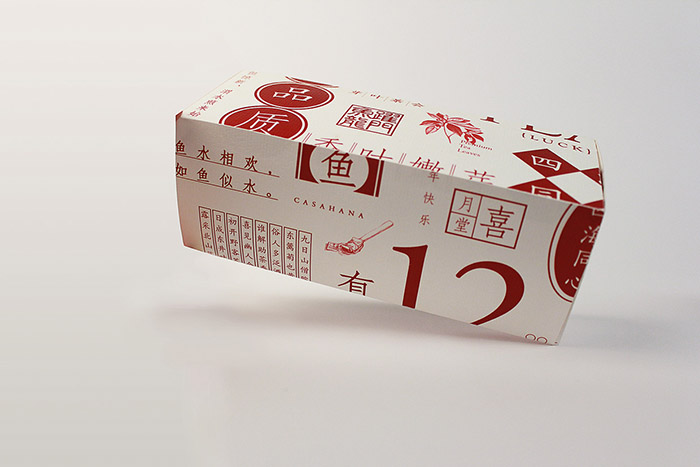 “年年有余”紅茶包裝創(chuàng)意魚類造型與禮盒包裝設(shè)計-上海包裝設(shè)計公司