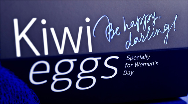Kiwi Eggs 獼猴桃水果禮盒包裝設(shè)計鳥類插畫包裝欣賞-上海包裝設(shè)計公司 Kiwi Eggs 獼猴桃水果禮盒包裝設(shè)計鳥類插畫包裝欣賞-上海包裝設(shè)計公司