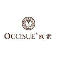 歐素精油logo設(shè)計(jì)-上海logo設(shè)計(jì)公司 歐素精油logo設(shè)計(jì)-上海logo設(shè)計(jì)公司