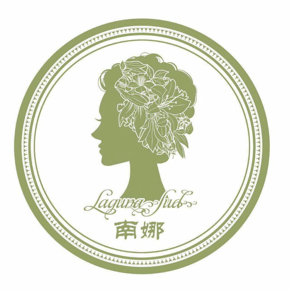 南娜精油logo設(shè)計-上海logo設(shè)計公司