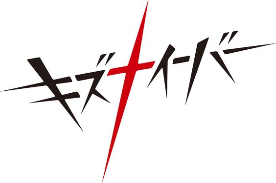 日本日式創(chuàng)意logo設(shè)計-上海logo設(shè)計公司-上海品牌設(shè)計公司 日本日式創(chuàng)意logo設(shè)計-上海logo設(shè)計公司-上海品牌設(shè)計公司