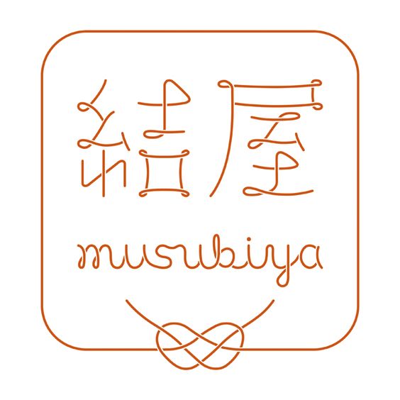 日本日式創(chuàng)意logo設(shè)計-上海logo設(shè)計公司-上海品牌設(shè)計公司 日本日式創(chuàng)意logo設(shè)計-上海logo設(shè)計公司-上海品牌設(shè)計公司