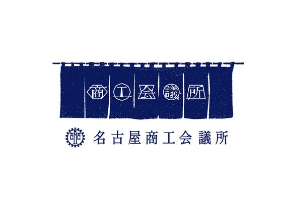 日本日式創(chuàng)意logo設(shè)計-上海logo設(shè)計公司-上海品牌設(shè)計公司 日本日式創(chuàng)意logo設(shè)計-上海logo設(shè)計公司-上海品牌設(shè)計公司